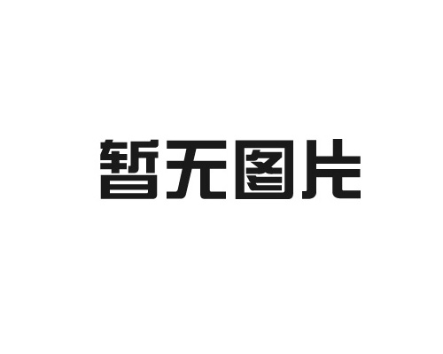 [中國(guó)新聞]江蘇淮安：以創(chuàng)新貼心增強(qiáng)臺(tái)企發(fā)展信心